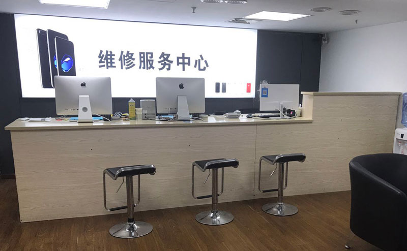 全南宁波iphone售后服务维修中心（iphone17屏幕碎了多少钱）